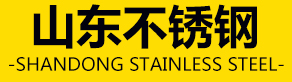 新宏图